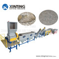 Waste Plastic Film Recycling Machine